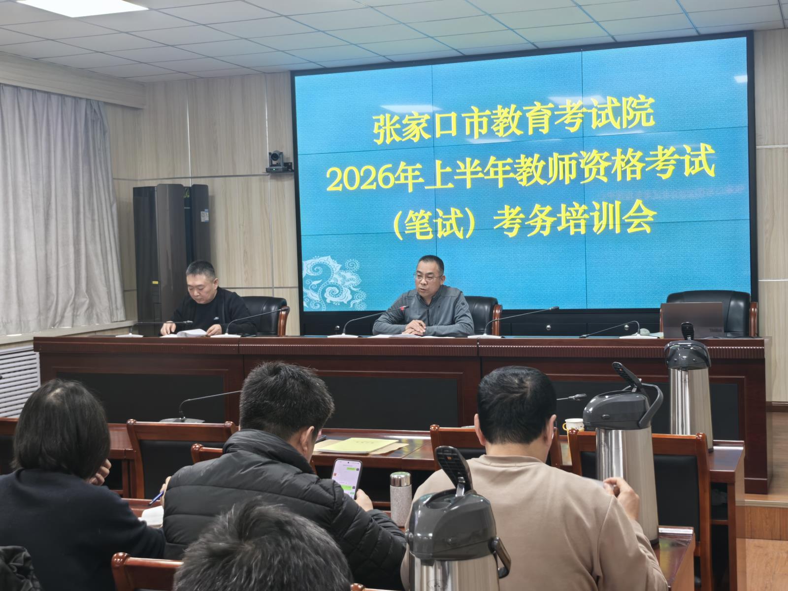 社考.jpg