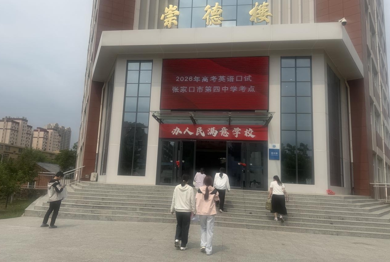 23號圖片1.jpg