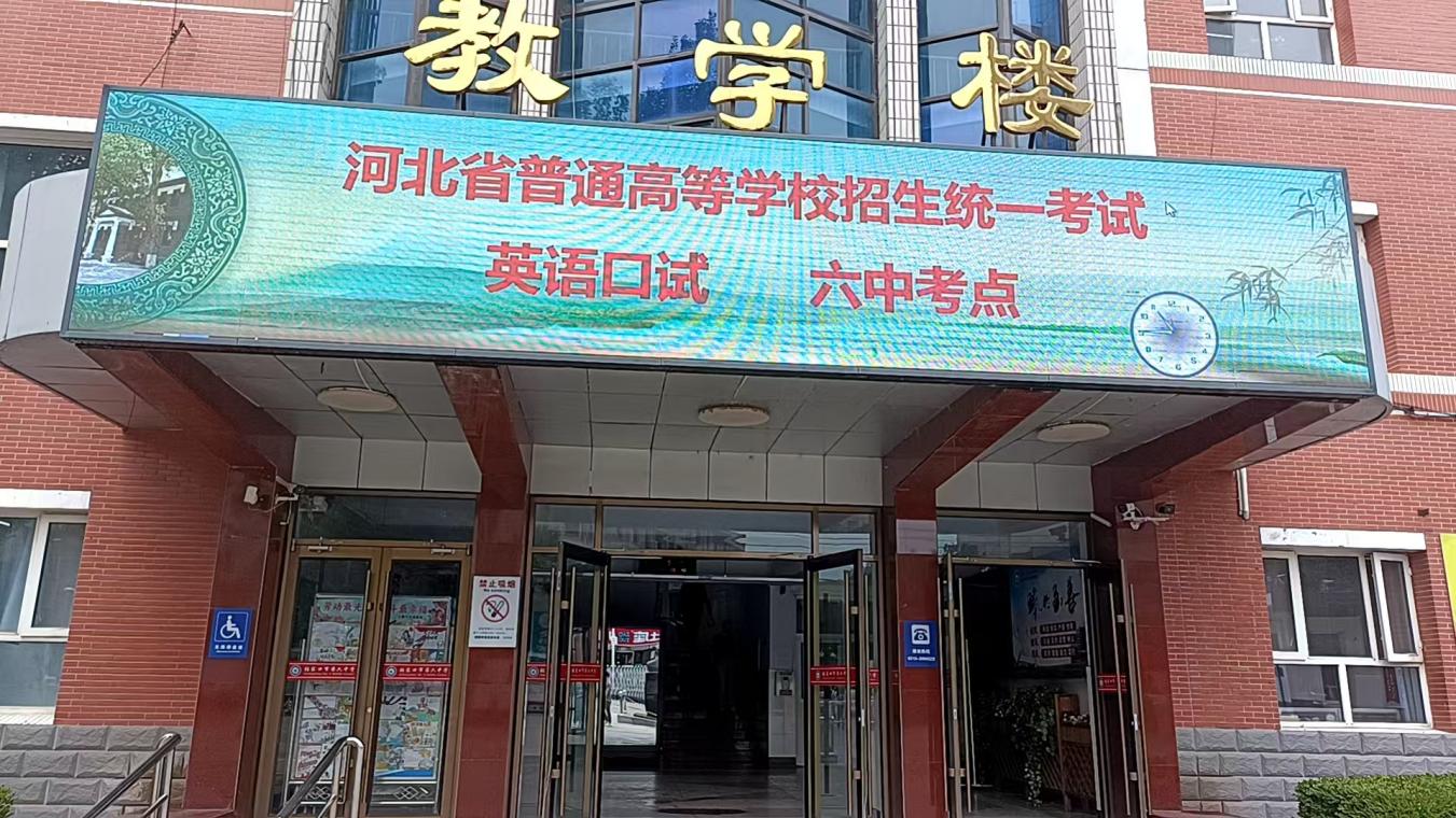 23號圖片2.jpg